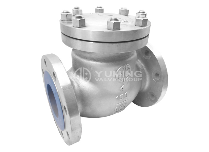 API Swing Check Valve