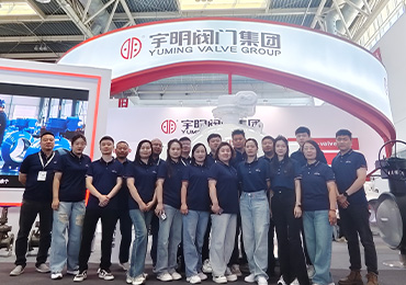 Yuming Valves Participates in 2024 Beijing Heating Exhibition